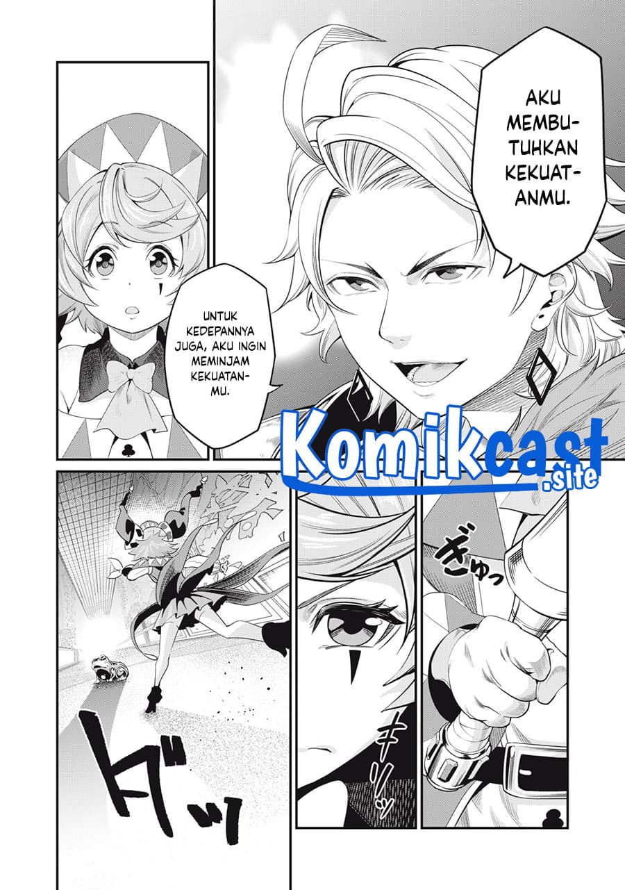 Halaman 9 dari Tsuihou Sareta Tenshou Juu Kishi wa Game Chishiki de Musou Suru Chapter 16