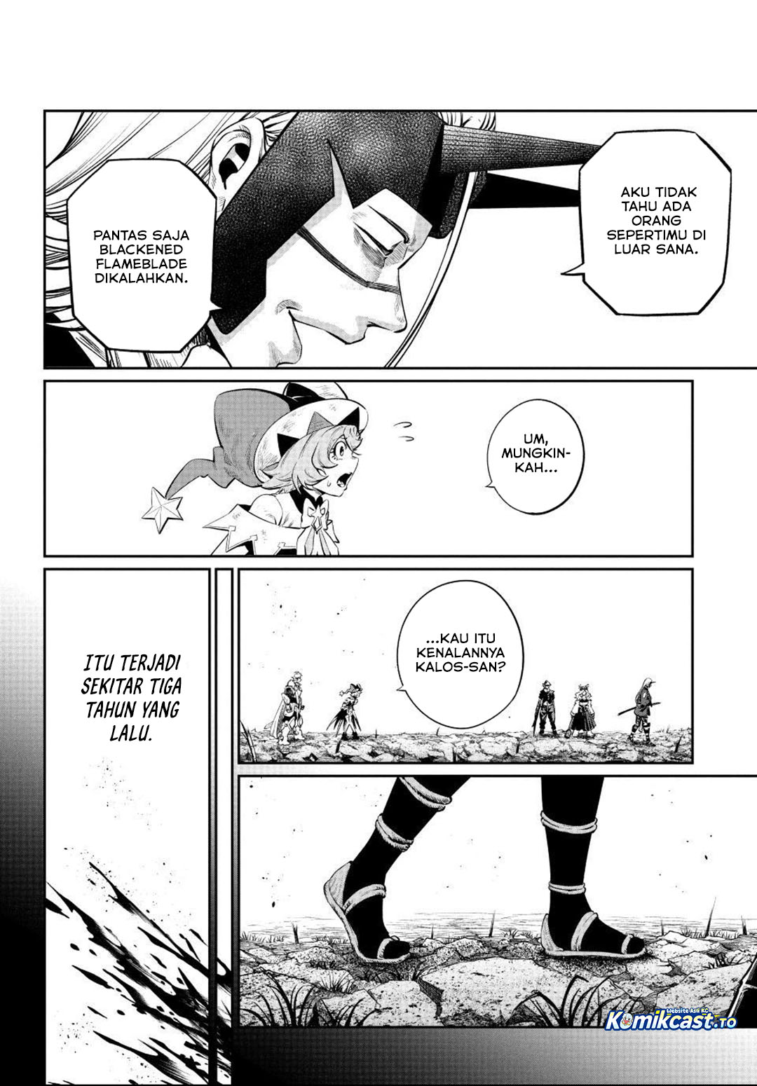 Halaman 5 dari Tsuihou Sareta Tenshou Juu Kishi wa Game Chishiki de Musou Suru Chapter 166