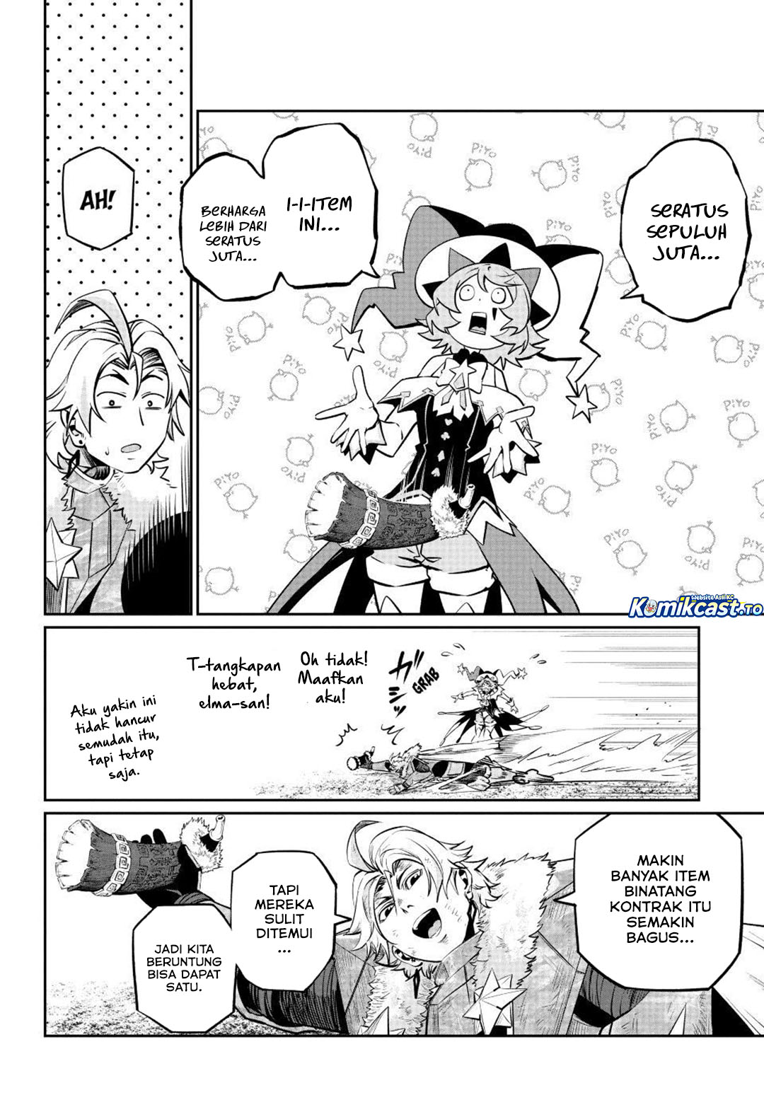 Halaman 3 dari Tsuihou Sareta Tenshou Juu Kishi wa Game Chishiki de Musou Suru Chapter 167
