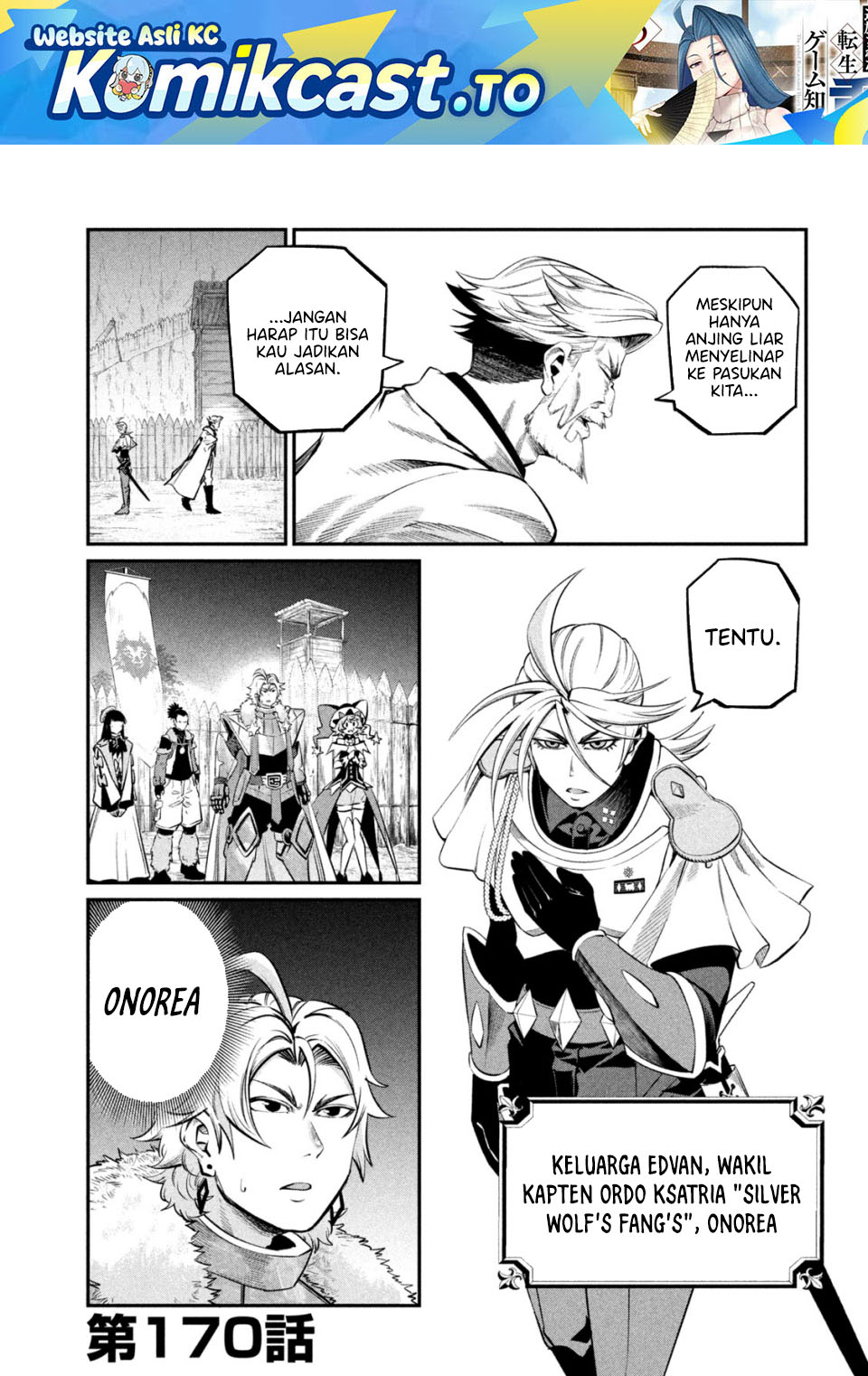 Halaman 2 dari Tsuihou Sareta Tenshou Juu Kishi wa Game Chishiki de Musou Suru Chapter 170
