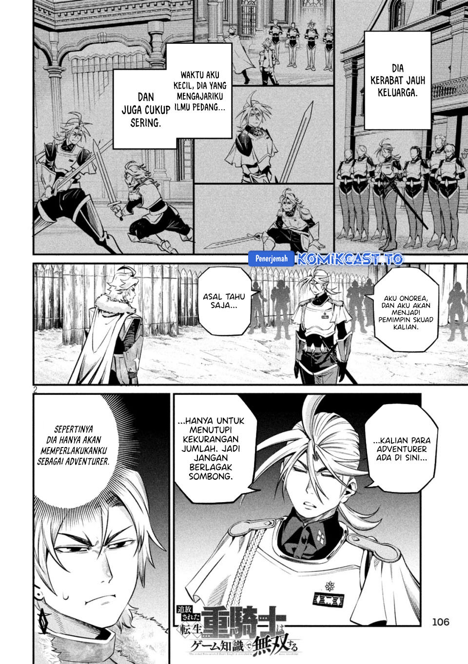 Halaman 3 dari Tsuihou Sareta Tenshou Juu Kishi wa Game Chishiki de Musou Suru Chapter 170