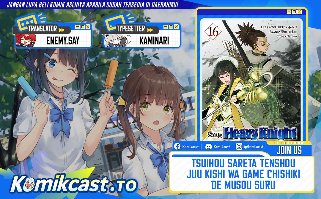 Halaman 1 dari Tsuihou Sareta Tenshou Juu Kishi wa Game Chishiki de Musou Suru Chapter 172
