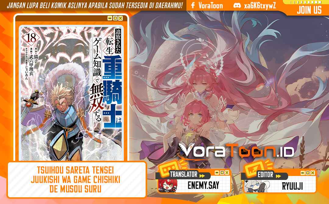Halaman 1 dari Tsuihou Sareta Tenshou Juu Kishi wa Game Chishiki de Musou Suru Chapter 176