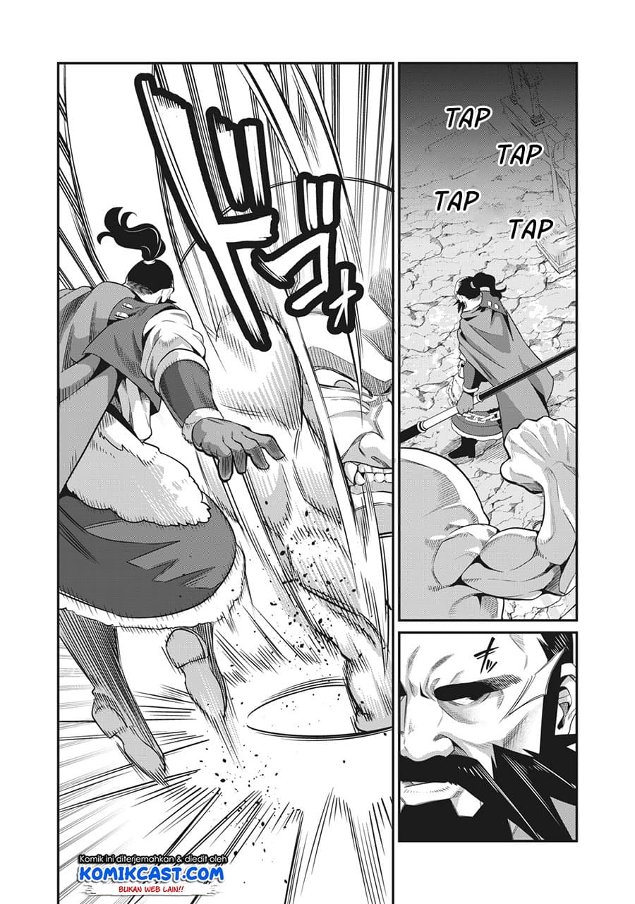 Halaman 11 dari Tsuihou Sareta Tenshou Juu Kishi wa Game Chishiki de Musou Suru Chapter 6