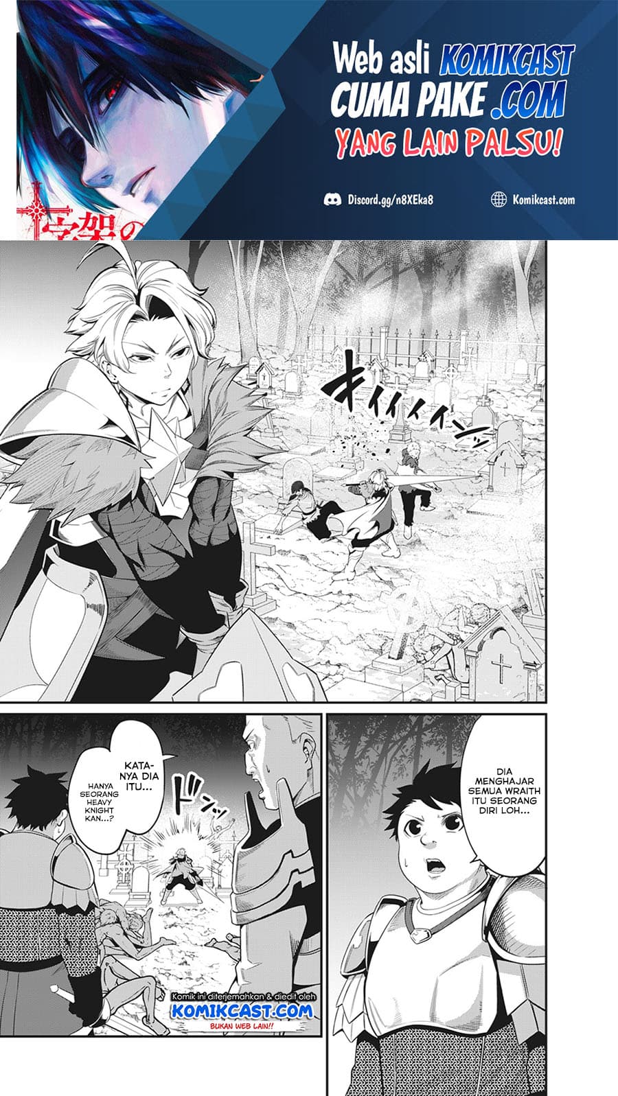 Halaman 2 dari Tsuihou Sareta Tenshou Juu Kishi wa Game Chishiki de Musou Suru Chapter 6