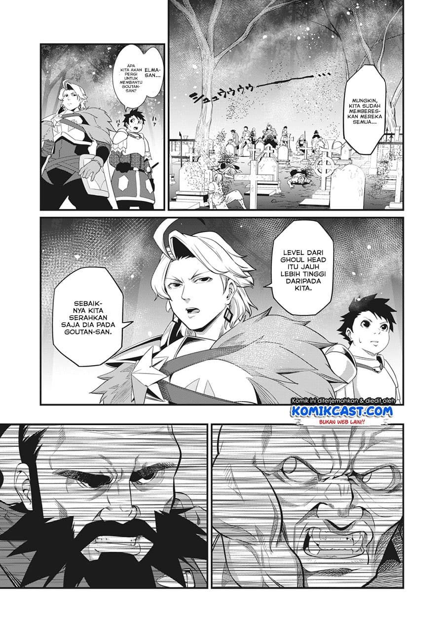 Halaman 6 dari Tsuihou Sareta Tenshou Juu Kishi wa Game Chishiki de Musou Suru Chapter 6
