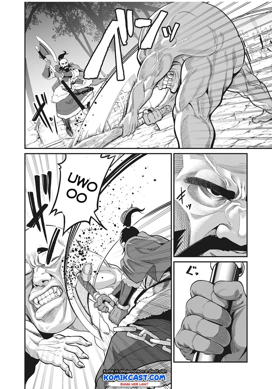 Halaman 7 dari Tsuihou Sareta Tenshou Juu Kishi wa Game Chishiki de Musou Suru Chapter 6