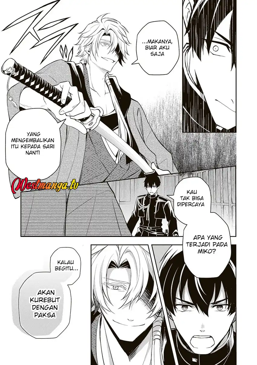 Halaman 16 dari Tsuki no Shirosa wo Shirite Madoromu Chapter 7