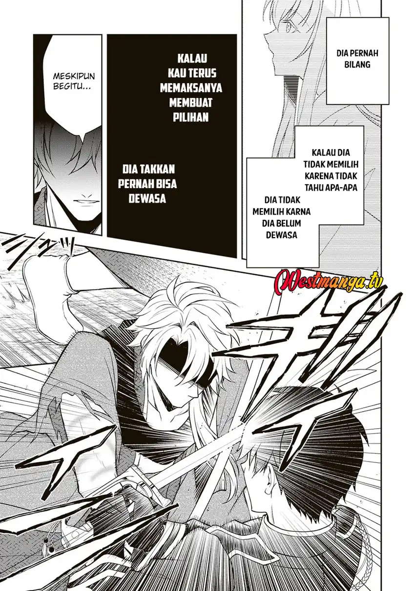 Halaman 24 dari Tsuki no Shirosa wo Shirite Madoromu Chapter 7