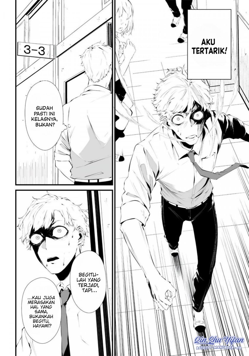 Halaman 14 dari Tsurenai Hodo Aokute Azatoi Kurai ni Akai Chapter 1