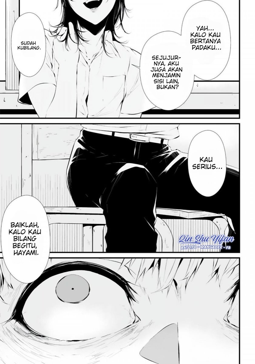 Halaman 15 dari Tsurenai Hodo Aokute Azatoi Kurai ni Akai Chapter 1