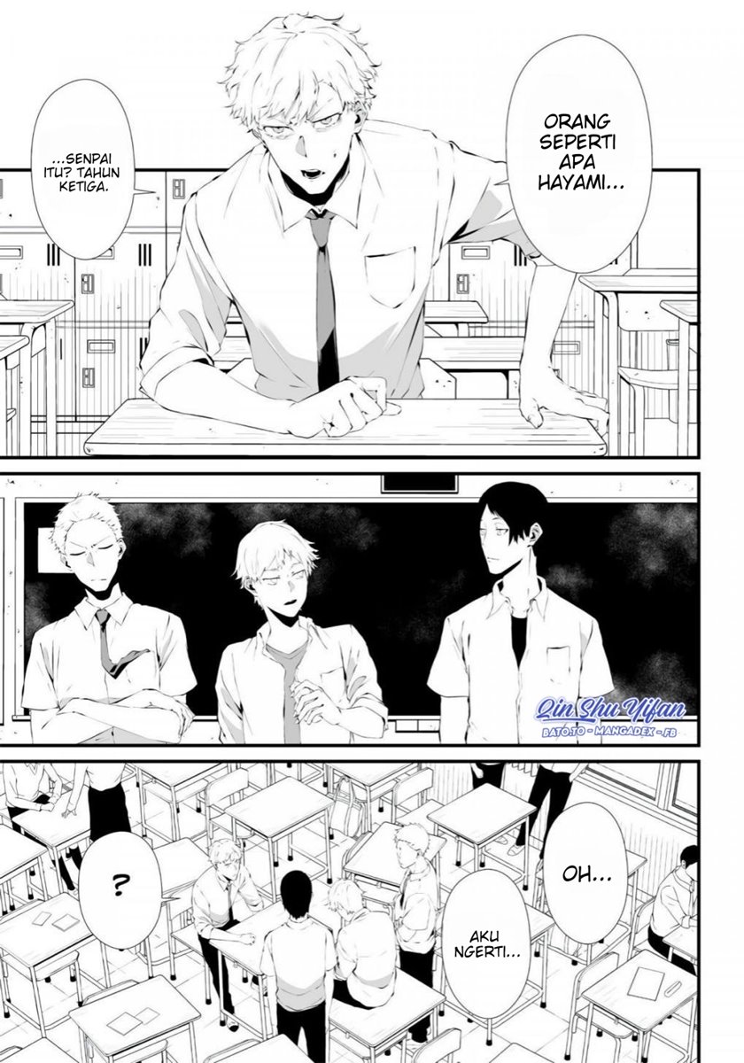 Halaman 17 dari Tsurenai Hodo Aokute Azatoi Kurai ni Akai Chapter 1