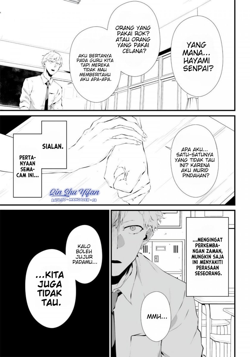 Halaman 19 dari Tsurenai Hodo Aokute Azatoi Kurai ni Akai Chapter 1