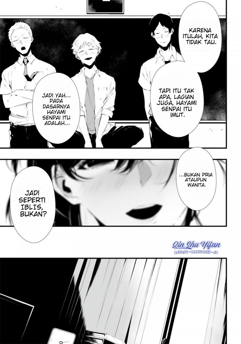 Halaman 21 dari Tsurenai Hodo Aokute Azatoi Kurai ni Akai Chapter 1
