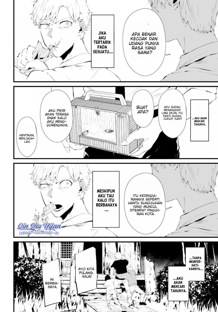 Halaman 3 dari Tsurenai Hodo Aokute Azatoi Kurai ni Akai Chapter 1