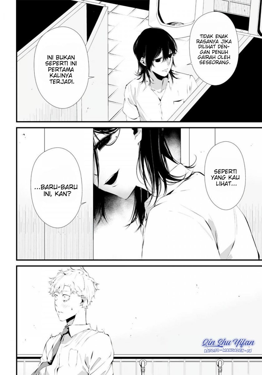 Halaman 32 dari Tsurenai Hodo Aokute Azatoi Kurai ni Akai Chapter 1
