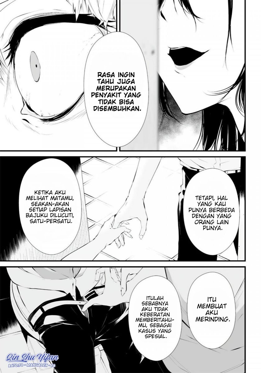 Halaman 33 dari Tsurenai Hodo Aokute Azatoi Kurai ni Akai Chapter 1