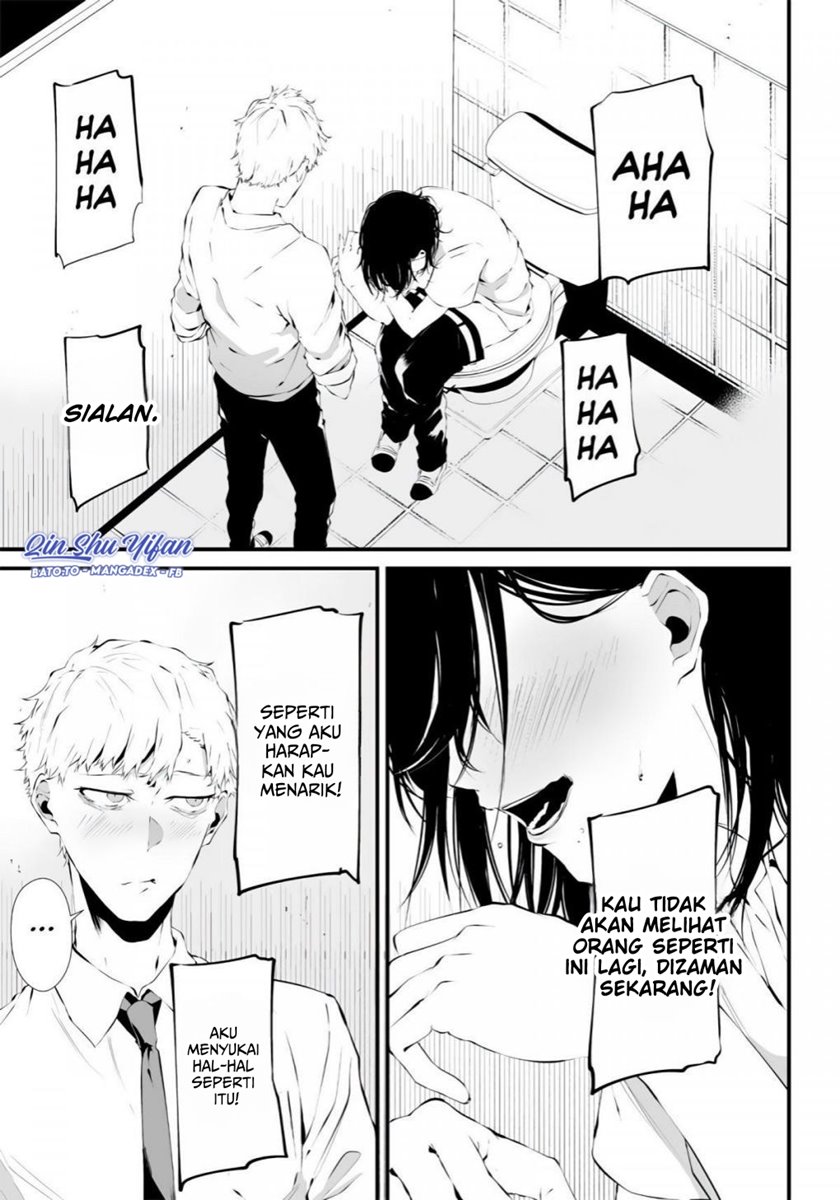 Halaman 39 dari Tsurenai Hodo Aokute Azatoi Kurai ni Akai Chapter 1