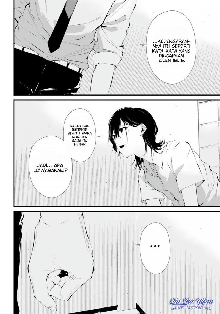 Halaman 42 dari Tsurenai Hodo Aokute Azatoi Kurai ni Akai Chapter 1