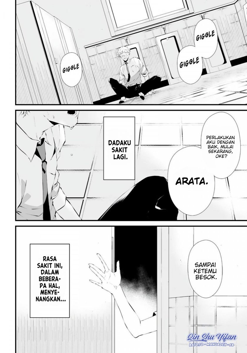 Halaman 47 dari Tsurenai Hodo Aokute Azatoi Kurai ni Akai Chapter 1