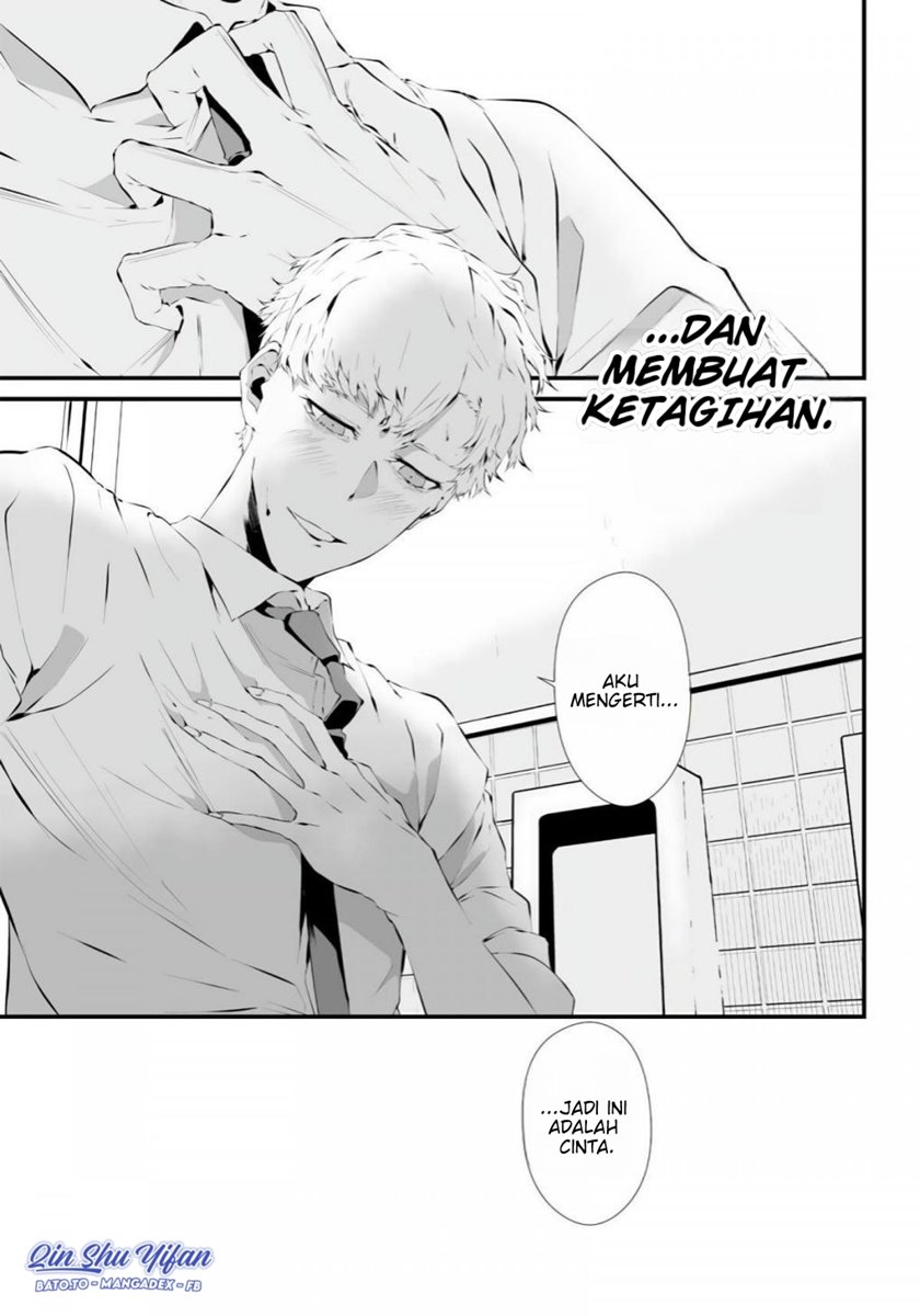 Halaman 48 dari Tsurenai Hodo Aokute Azatoi Kurai ni Akai Chapter 1