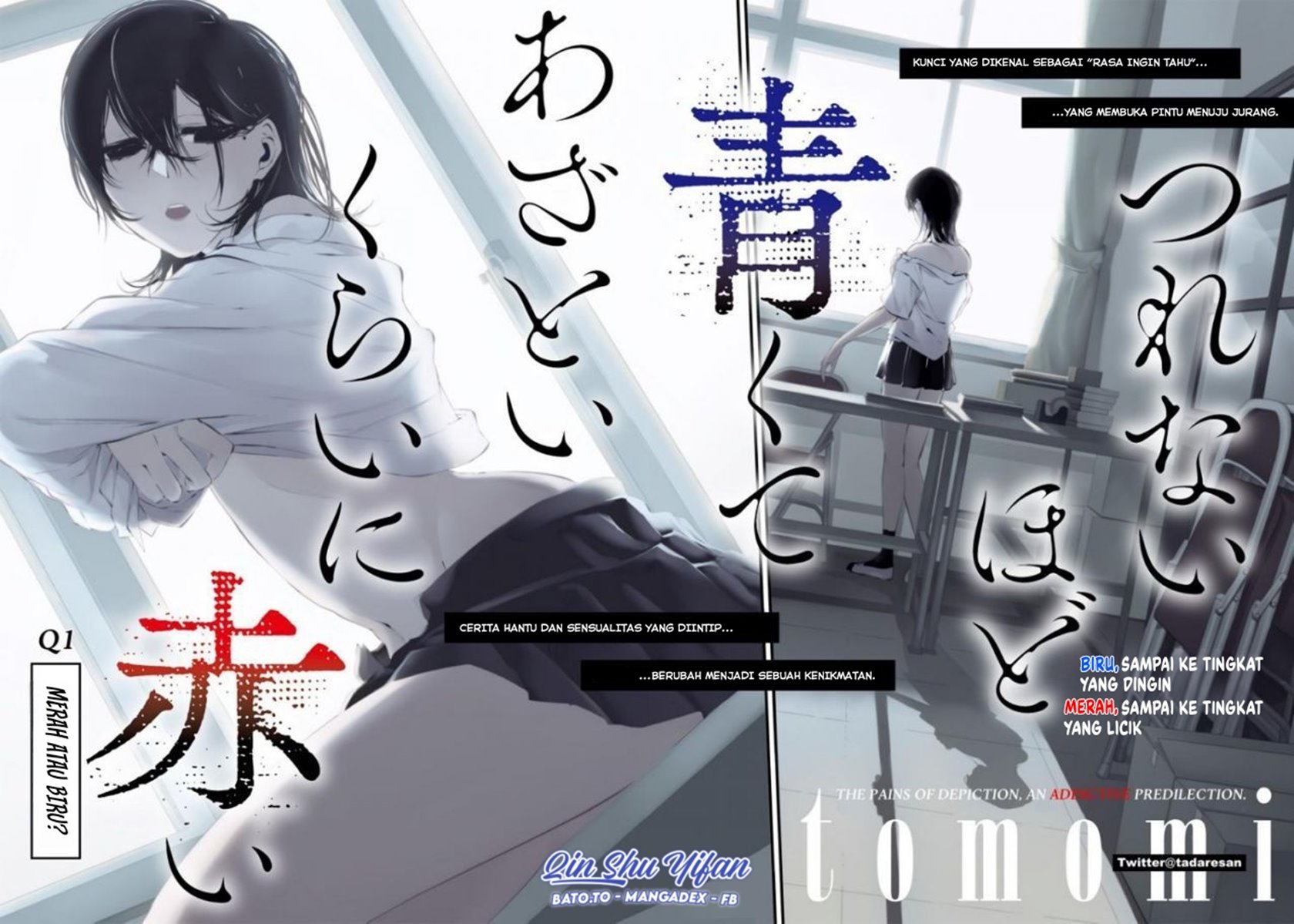 Halaman 5 dari Tsurenai Hodo Aokute Azatoi Kurai ni Akai Chapter 1