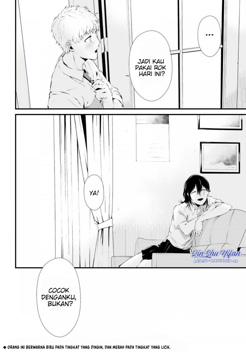 Halaman 53 dari Tsurenai Hodo Aokute Azatoi Kurai ni Akai Chapter 1