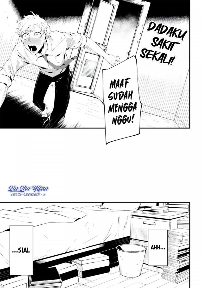 Halaman 7 dari Tsurenai Hodo Aokute Azatoi Kurai ni Akai Chapter 1