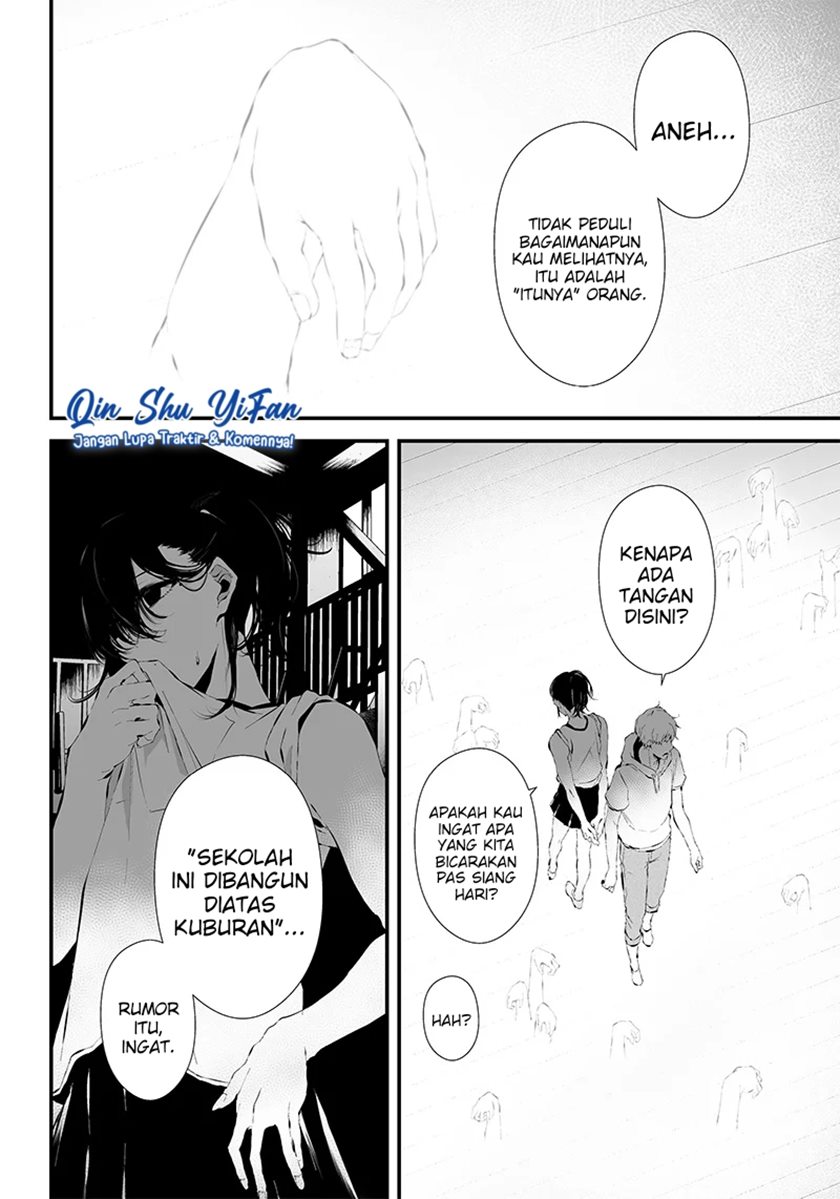 Halaman 17 dari Tsurenai Hodo Aokute Azatoi Kurai ni Akai Chapter 13