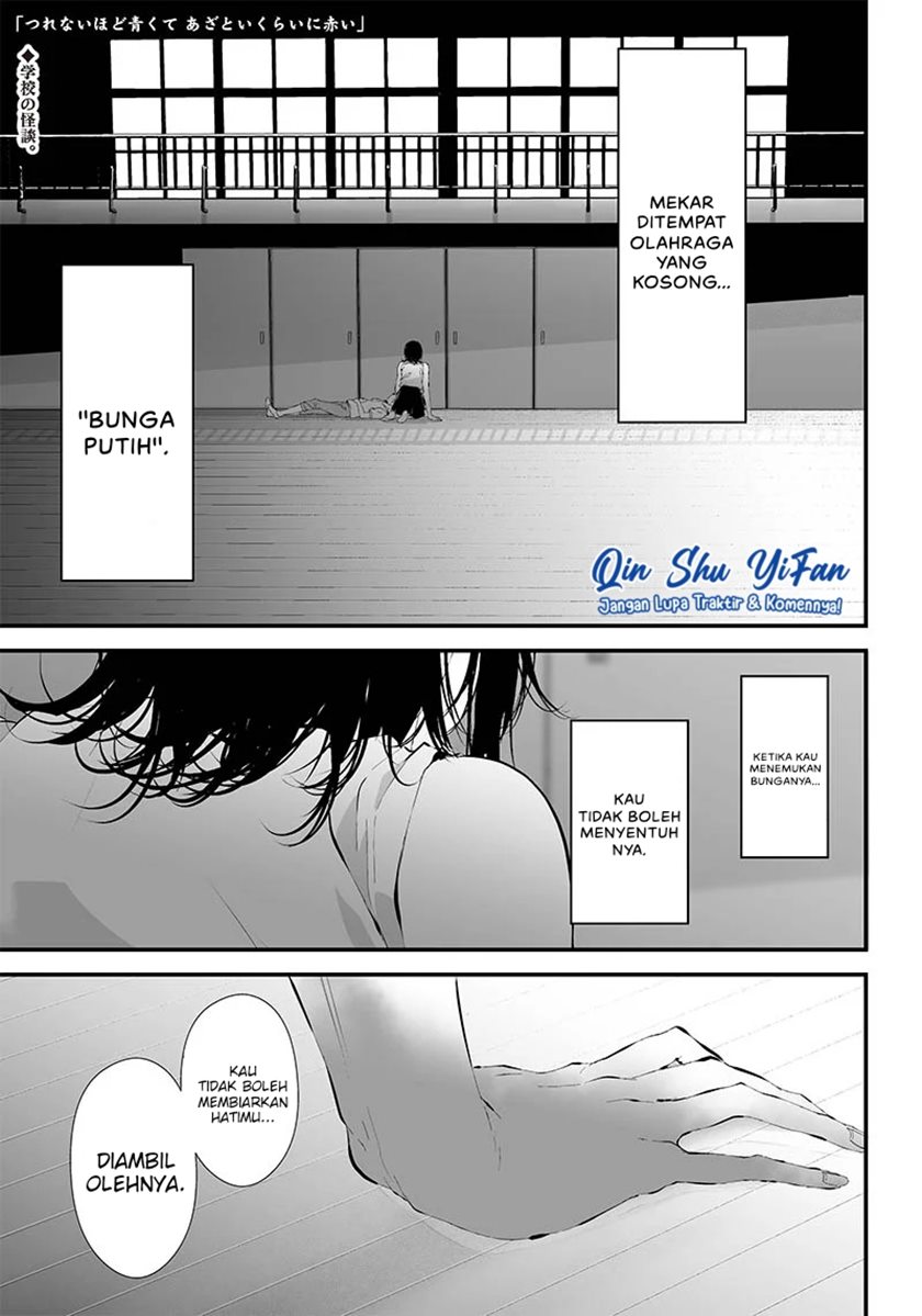 Halaman 2 dari Tsurenai Hodo Aokute Azatoi Kurai ni Akai Chapter 13