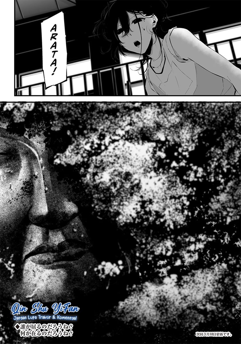 Halaman 21 dari Tsurenai Hodo Aokute Azatoi Kurai ni Akai Chapter 13