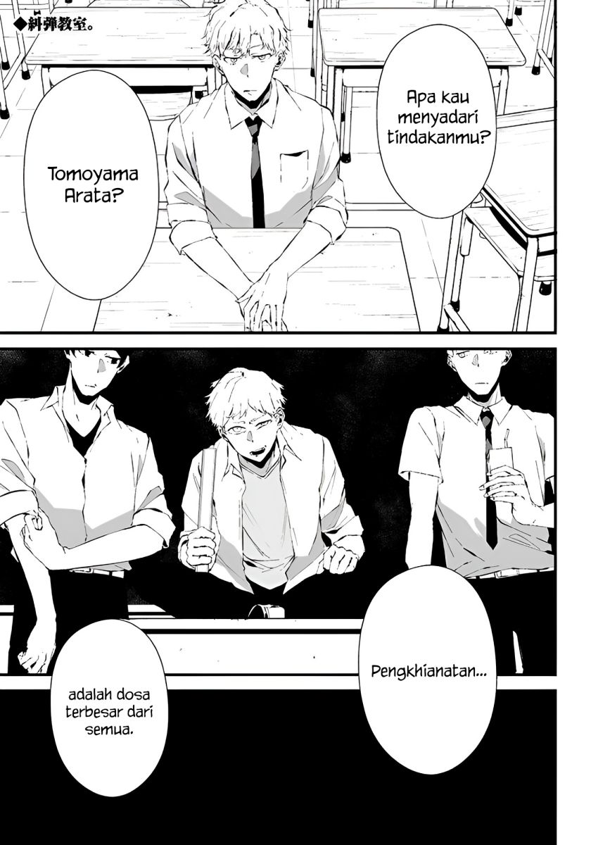 Halaman 1 dari Tsurenai Hodo Aokute Azatoi Kurai ni Akai Chapter 14