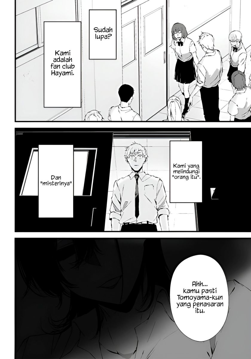 Halaman 15 dari Tsurenai Hodo Aokute Azatoi Kurai ni Akai Chapter 14