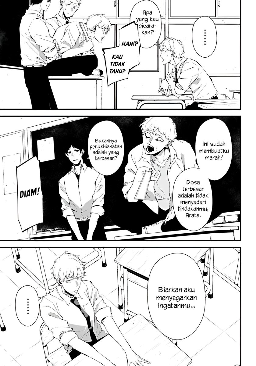 Halaman 3 dari Tsurenai Hodo Aokute Azatoi Kurai ni Akai Chapter 14