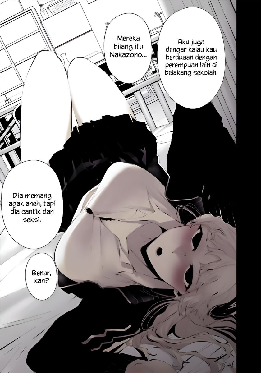 Halaman 5 dari Tsurenai Hodo Aokute Azatoi Kurai ni Akai Chapter 14