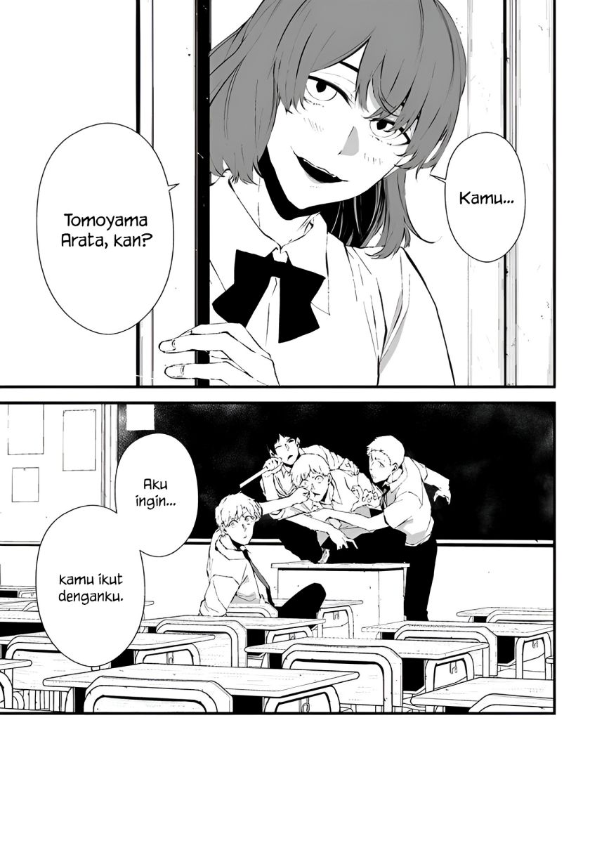 Halaman 7 dari Tsurenai Hodo Aokute Azatoi Kurai ni Akai Chapter 14