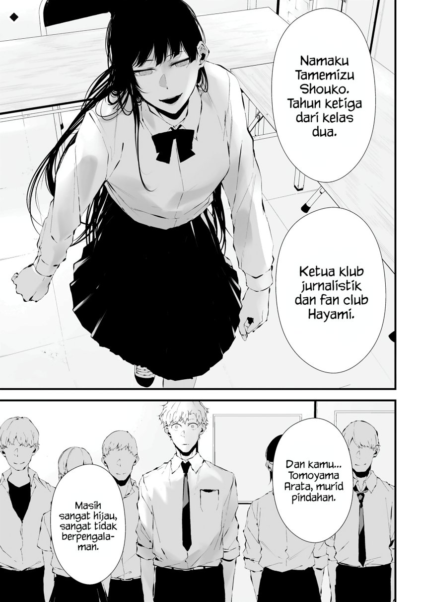 Halaman 1 dari Tsurenai Hodo Aokute Azatoi Kurai ni Akai Chapter 15