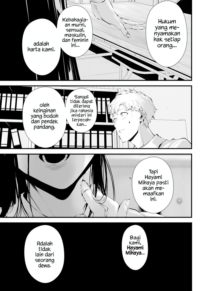 Halaman 10 dari Tsurenai Hodo Aokute Azatoi Kurai ni Akai Chapter 15