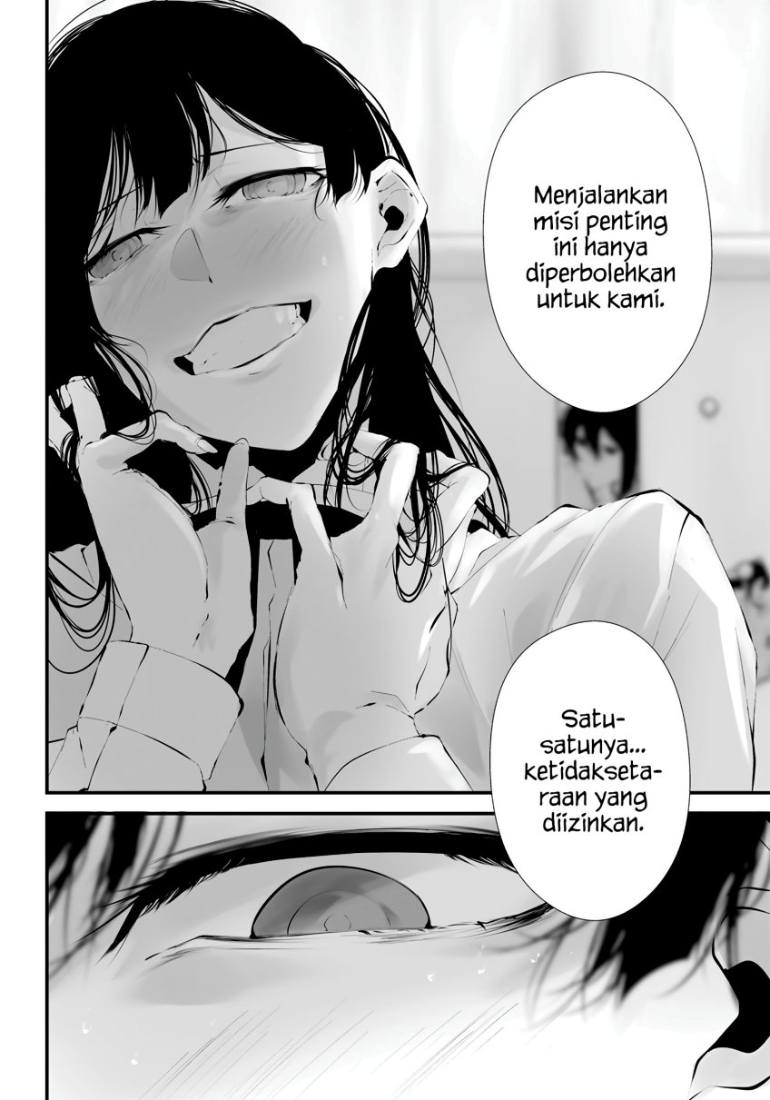 Halaman 12 dari Tsurenai Hodo Aokute Azatoi Kurai ni Akai Chapter 15
