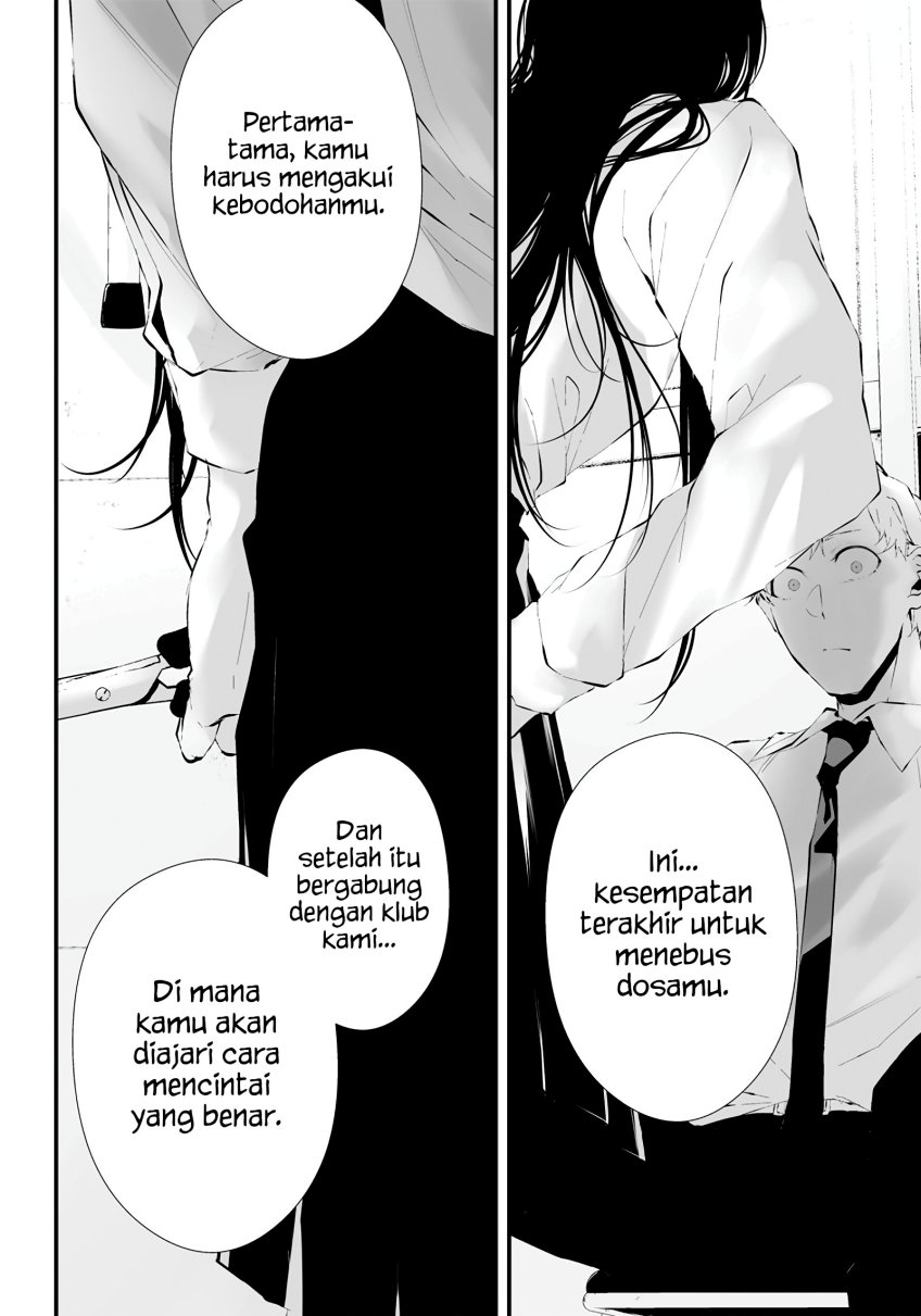 Halaman 14 dari Tsurenai Hodo Aokute Azatoi Kurai ni Akai Chapter 15