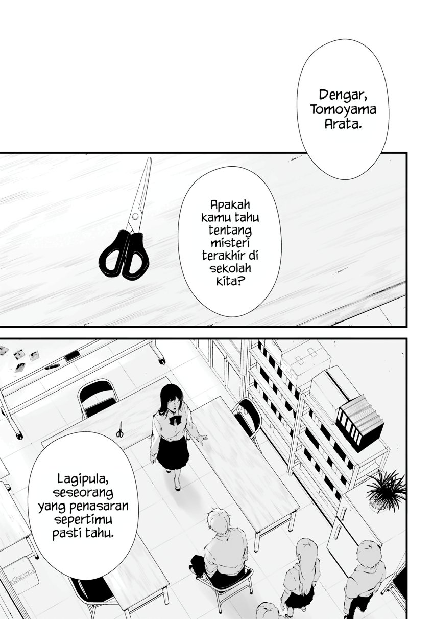 Halaman 8 dari Tsurenai Hodo Aokute Azatoi Kurai ni Akai Chapter 15