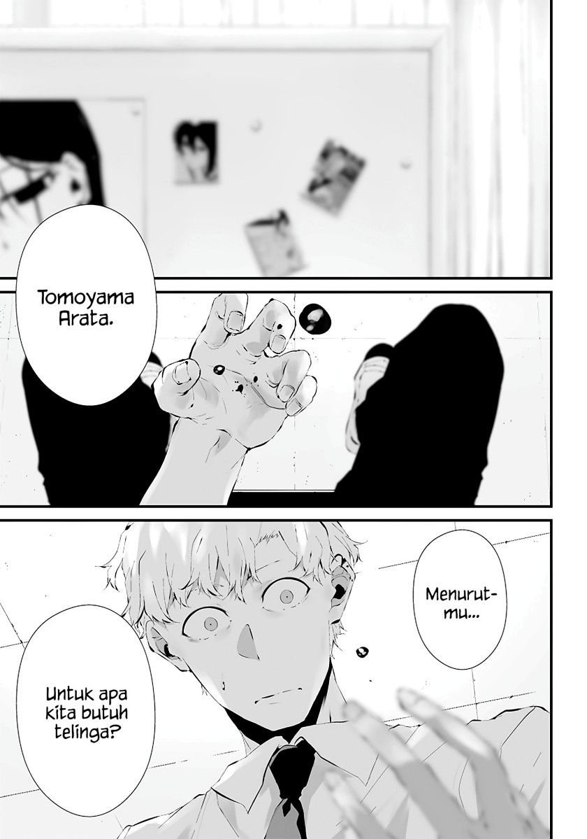 Halaman 1 dari Tsurenai Hodo Aokute Azatoi Kurai ni Akai Chapter 16