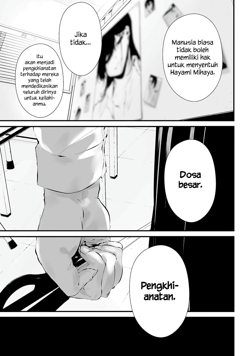 Halaman 13 dari Tsurenai Hodo Aokute Azatoi Kurai ni Akai Chapter 16