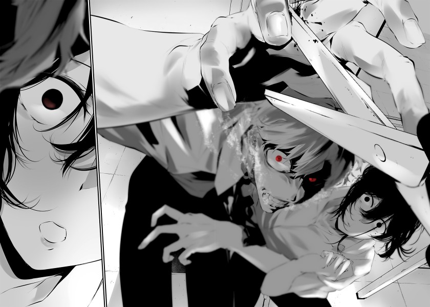 Halaman 16 dari Tsurenai Hodo Aokute Azatoi Kurai ni Akai Chapter 16