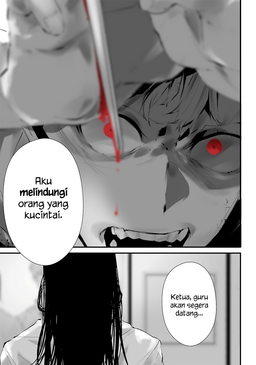 Halaman 18 dari Tsurenai Hodo Aokute Azatoi Kurai ni Akai Chapter 16