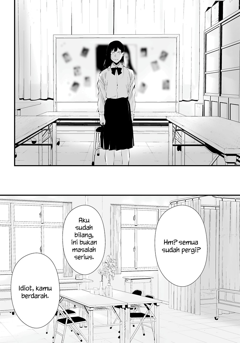 Halaman 19 dari Tsurenai Hodo Aokute Azatoi Kurai ni Akai Chapter 16