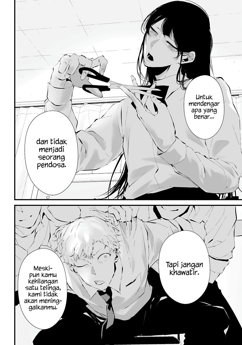 Halaman 2 dari Tsurenai Hodo Aokute Azatoi Kurai ni Akai Chapter 16