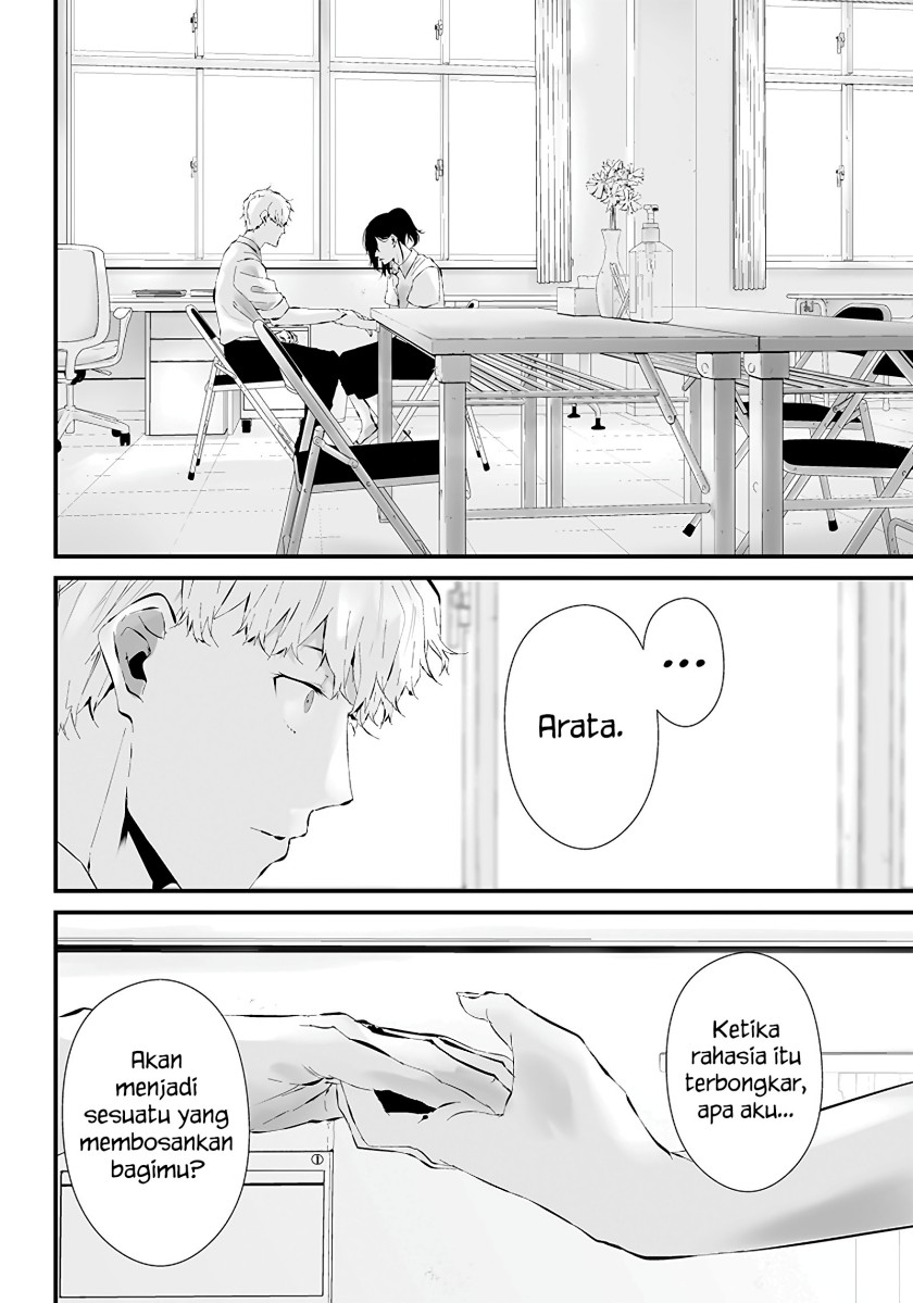 Halaman 21 dari Tsurenai Hodo Aokute Azatoi Kurai ni Akai Chapter 16