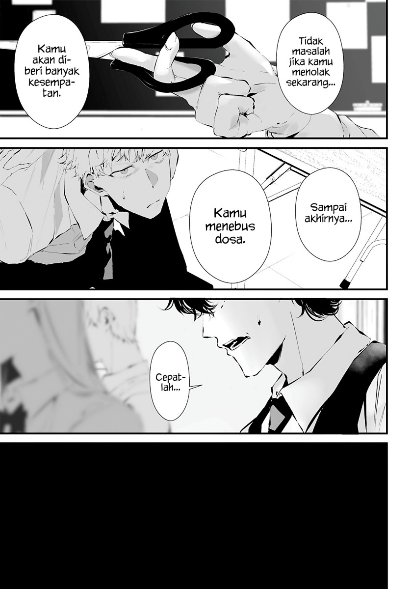 Halaman 3 dari Tsurenai Hodo Aokute Azatoi Kurai ni Akai Chapter 16