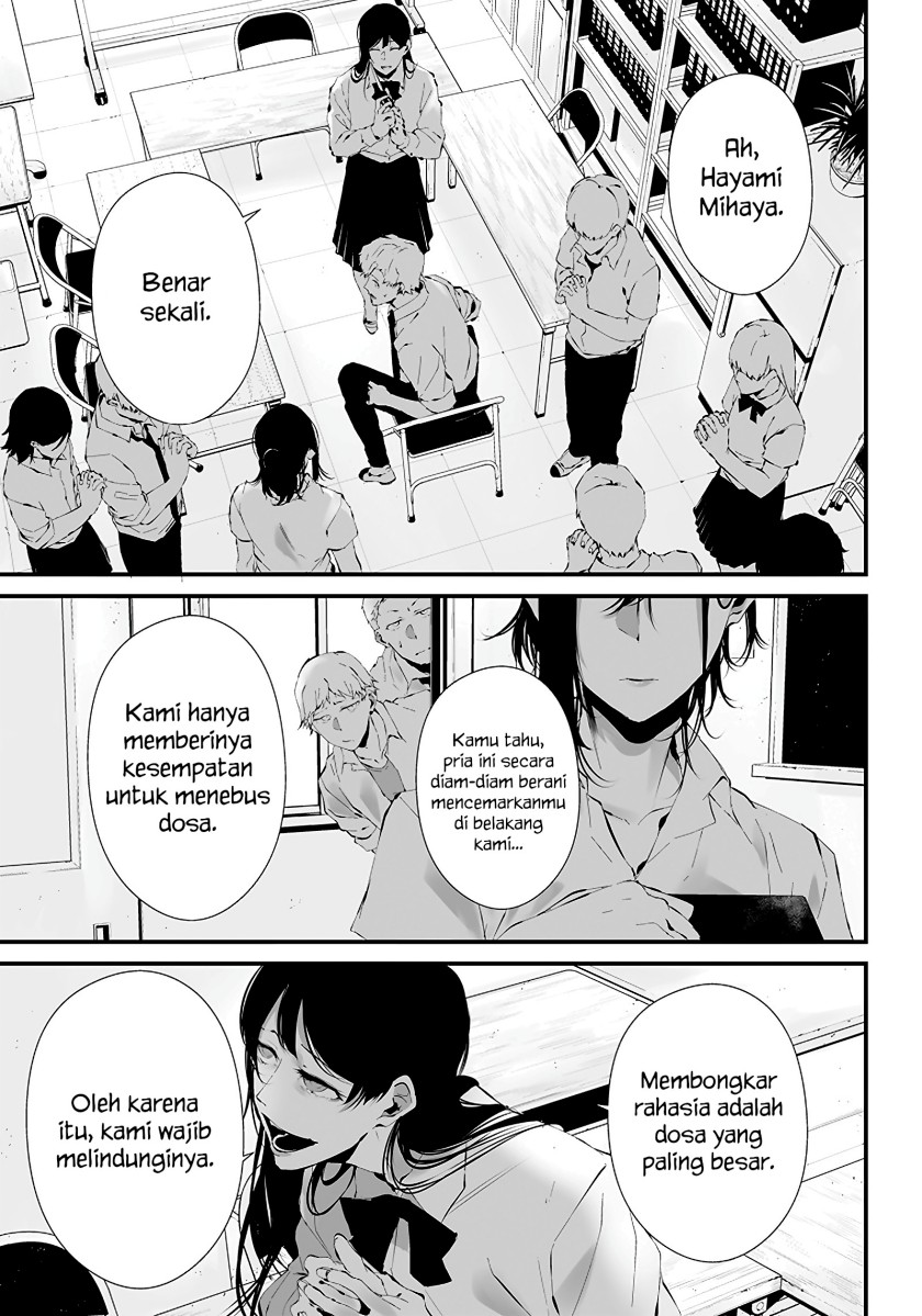 Halaman 7 dari Tsurenai Hodo Aokute Azatoi Kurai ni Akai Chapter 16